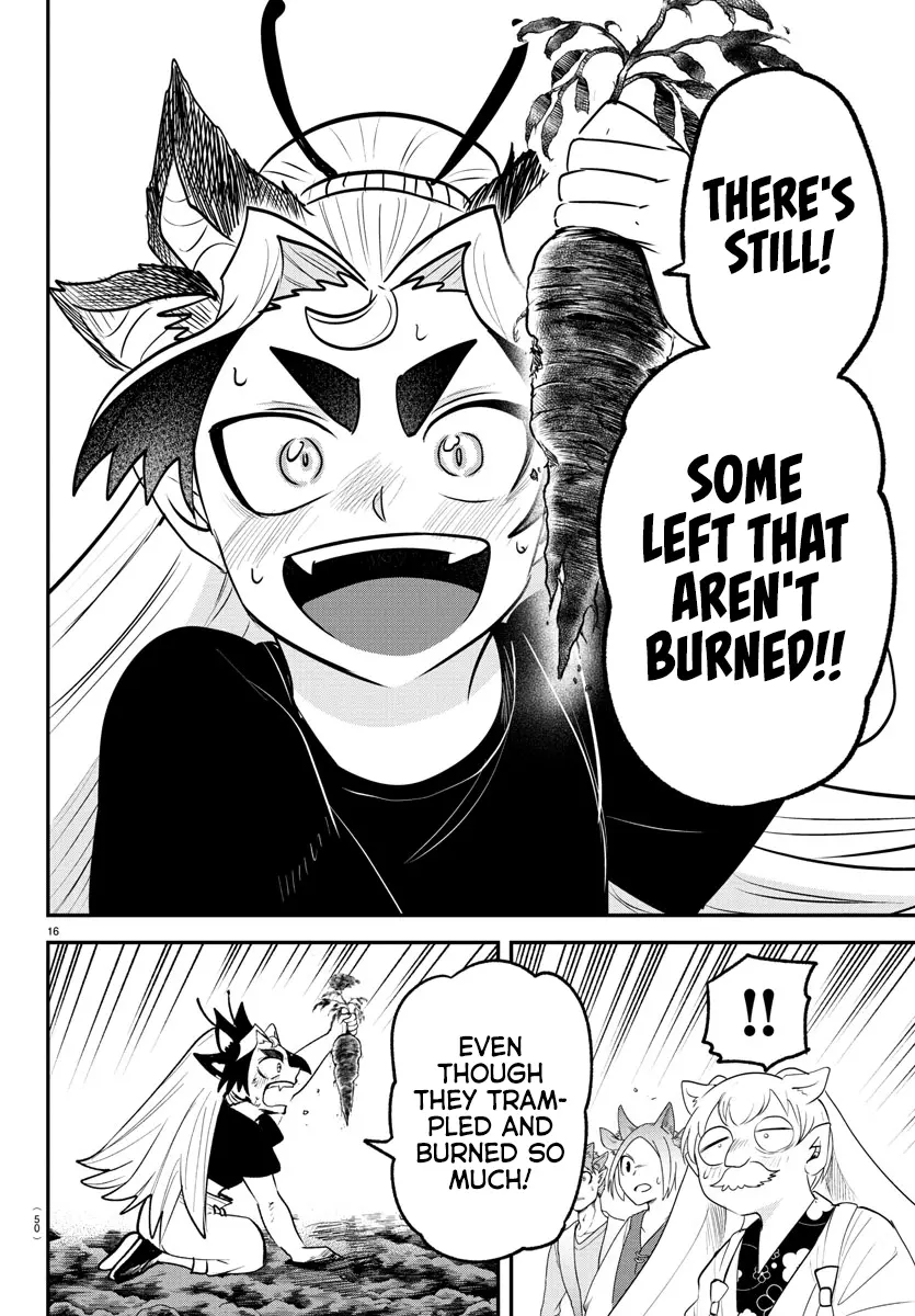 Read Mairimashita Iruma-kun Manga Online