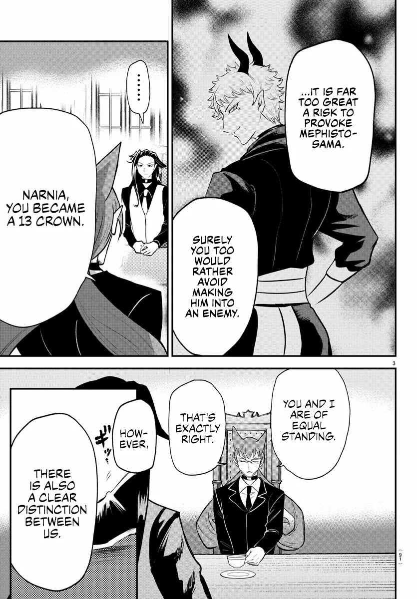 Read Mairimashita Iruma-kun Manga Online