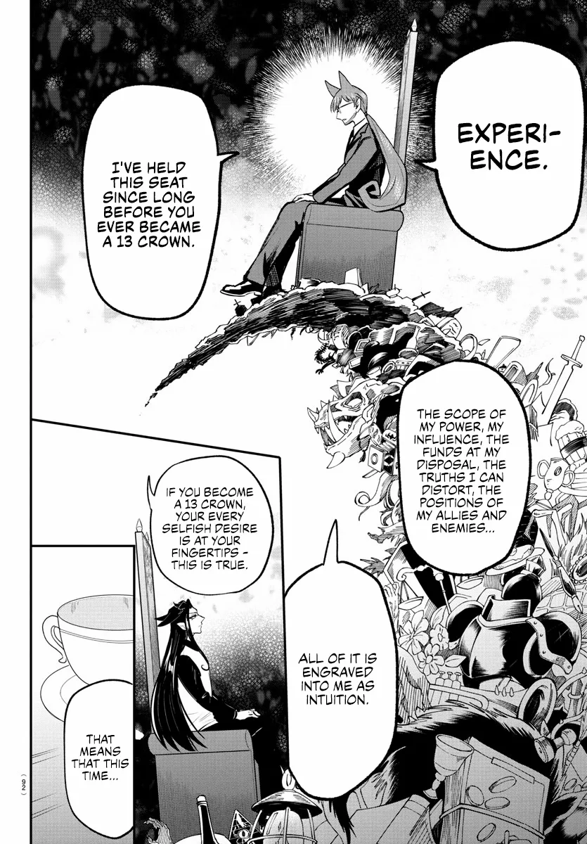 Read Mairimashita Iruma-kun Manga Online