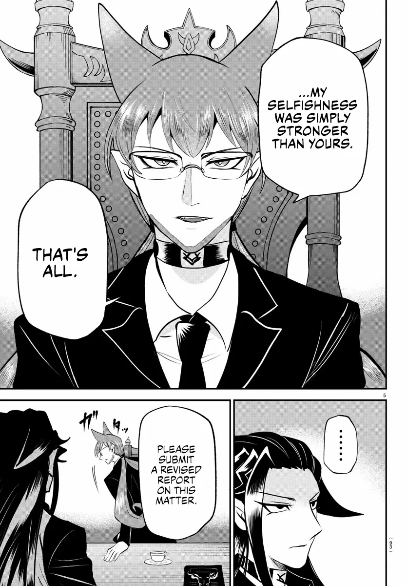 Read Mairimashita Iruma-kun Manga Online