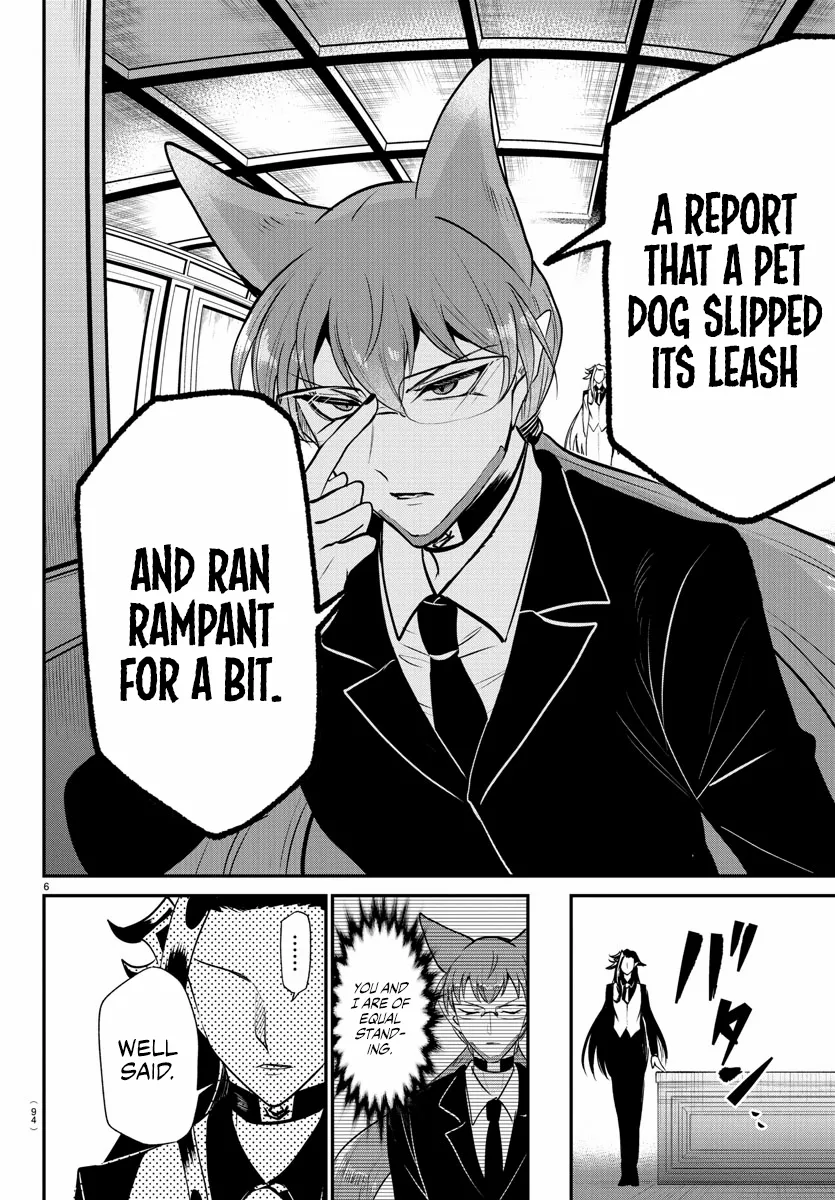 Read Mairimashita Iruma-kun Manga Online
