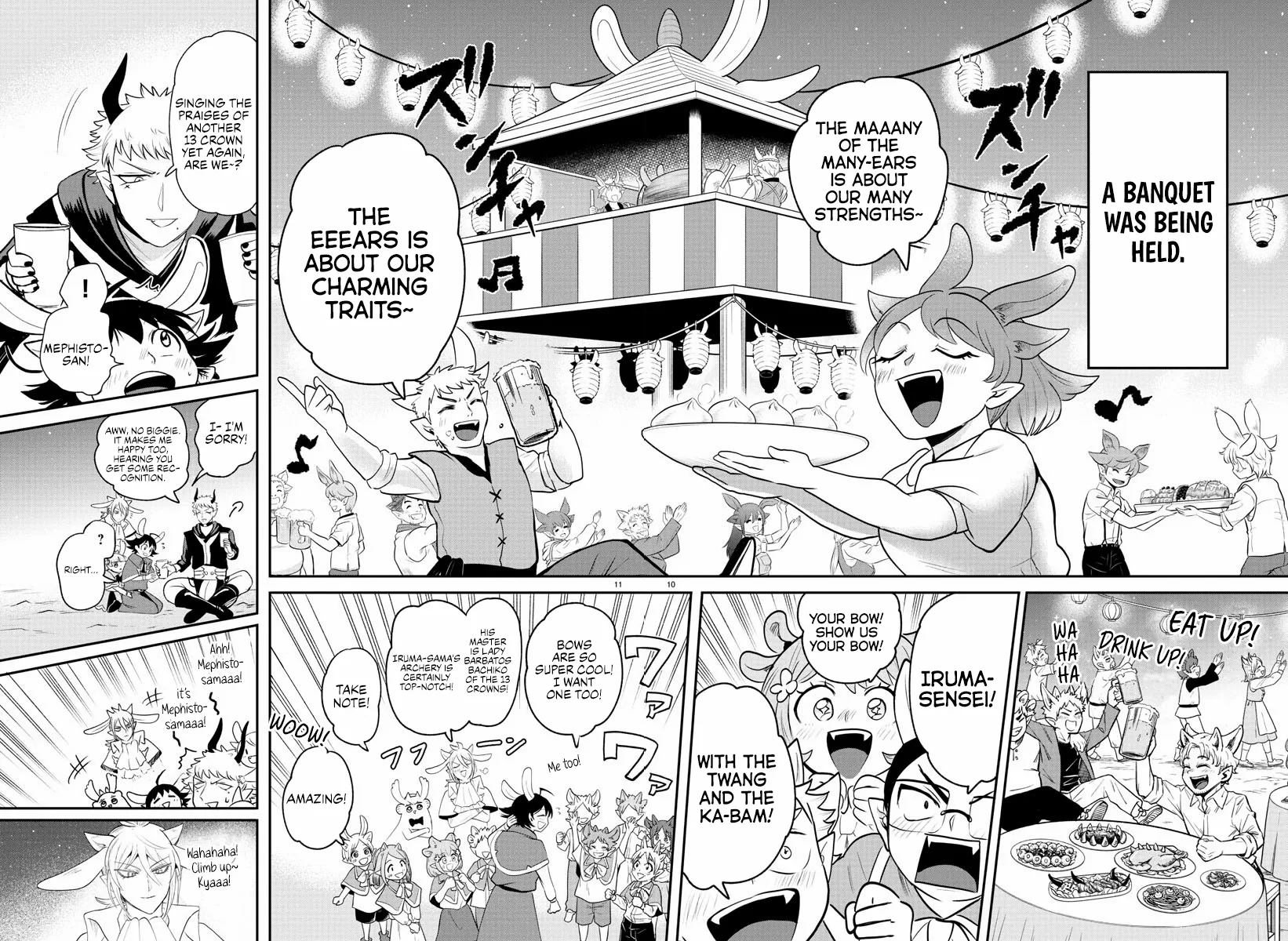 Read Mairimashita Iruma-kun Manga Online