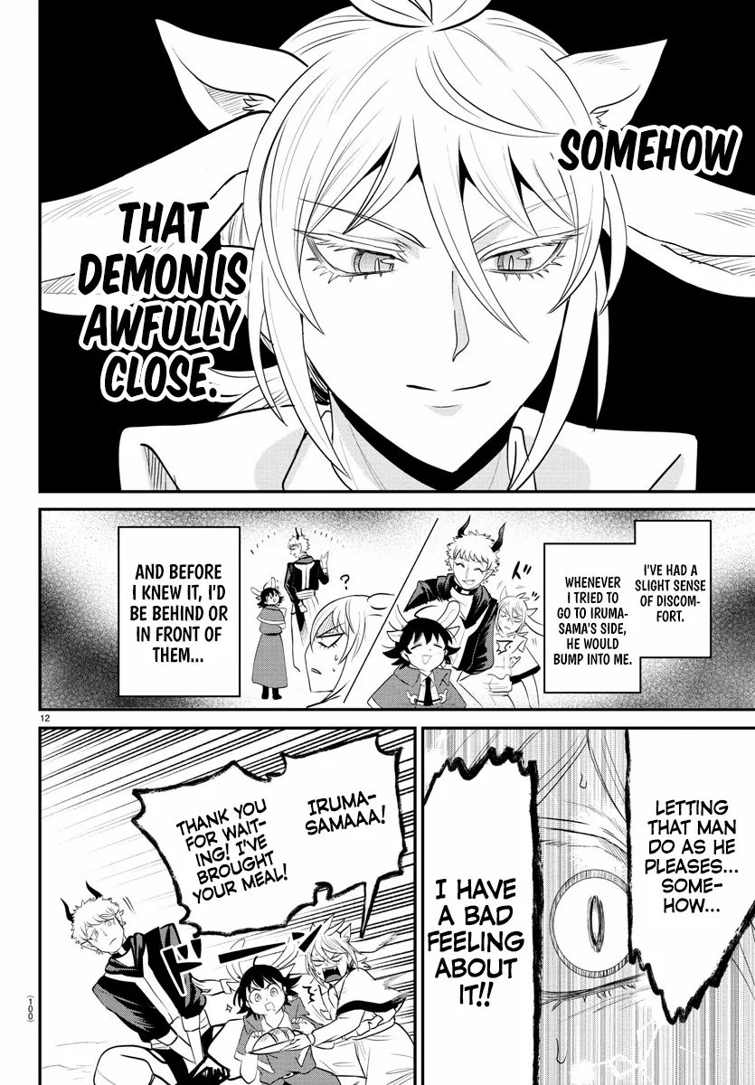 Read Mairimashita Iruma-kun Manga Online