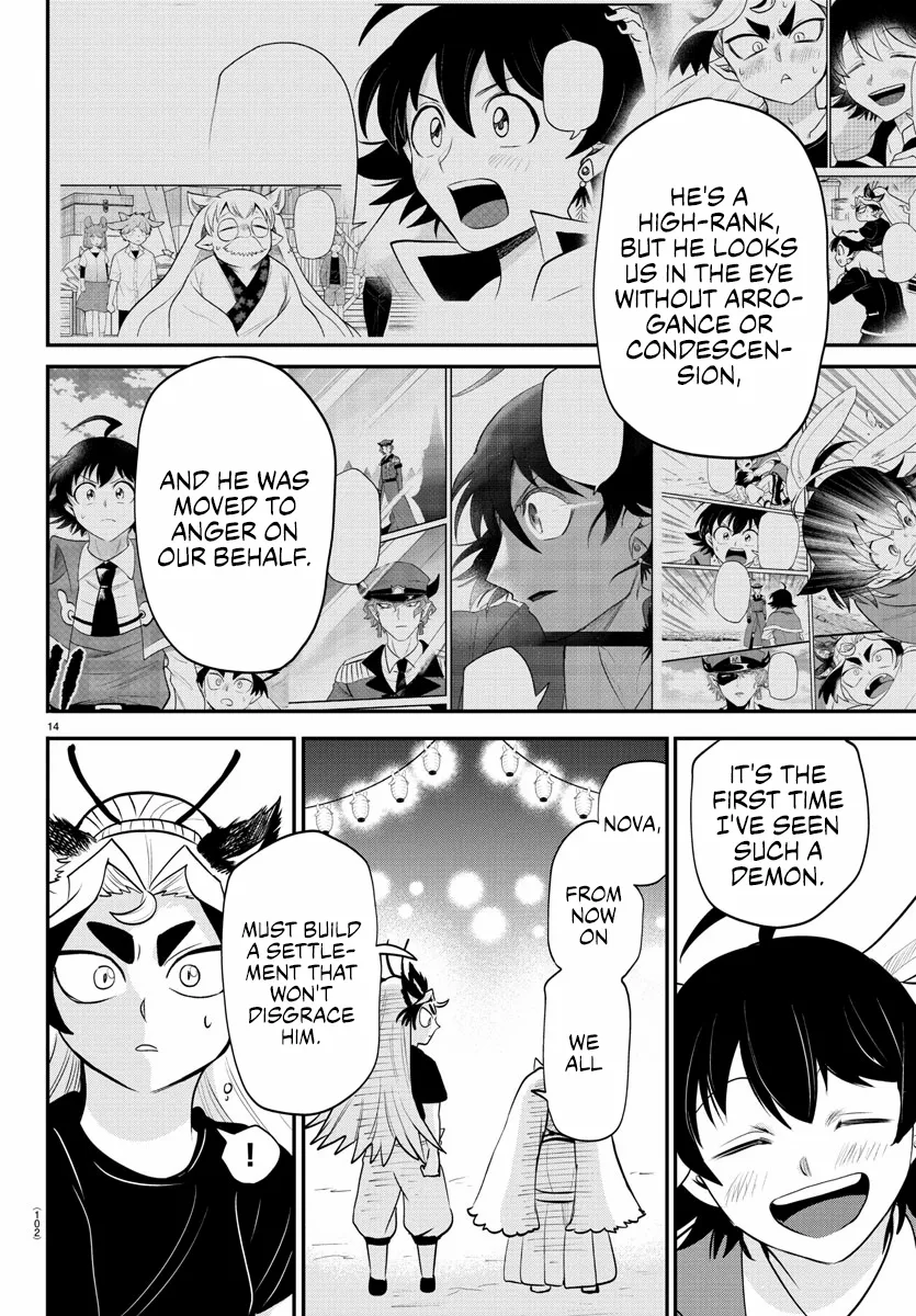 Read Mairimashita Iruma-kun Manga Online