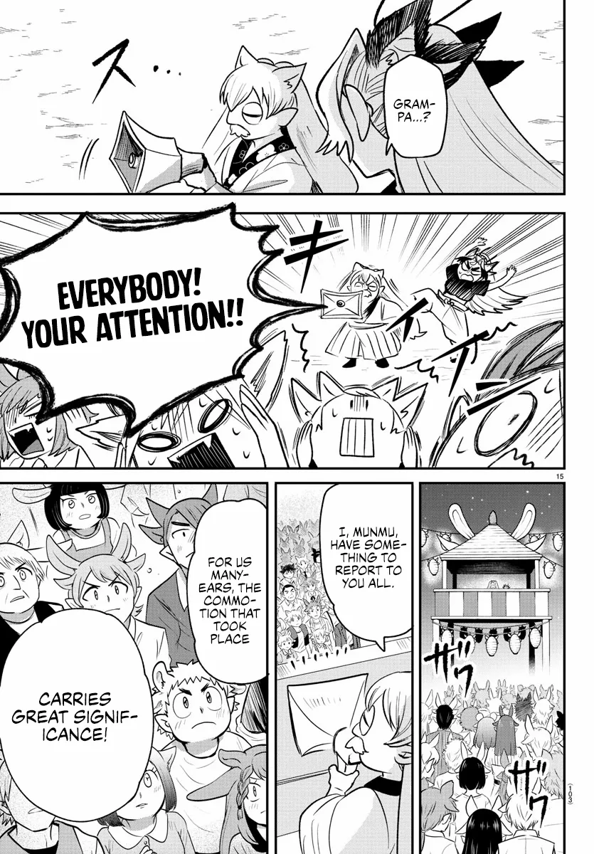 Read Mairimashita Iruma-kun Manga Online