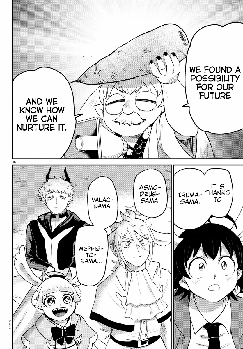Read Mairimashita Iruma-kun Manga Online