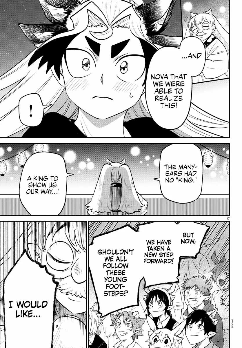 Read Mairimashita Iruma-kun Manga Online