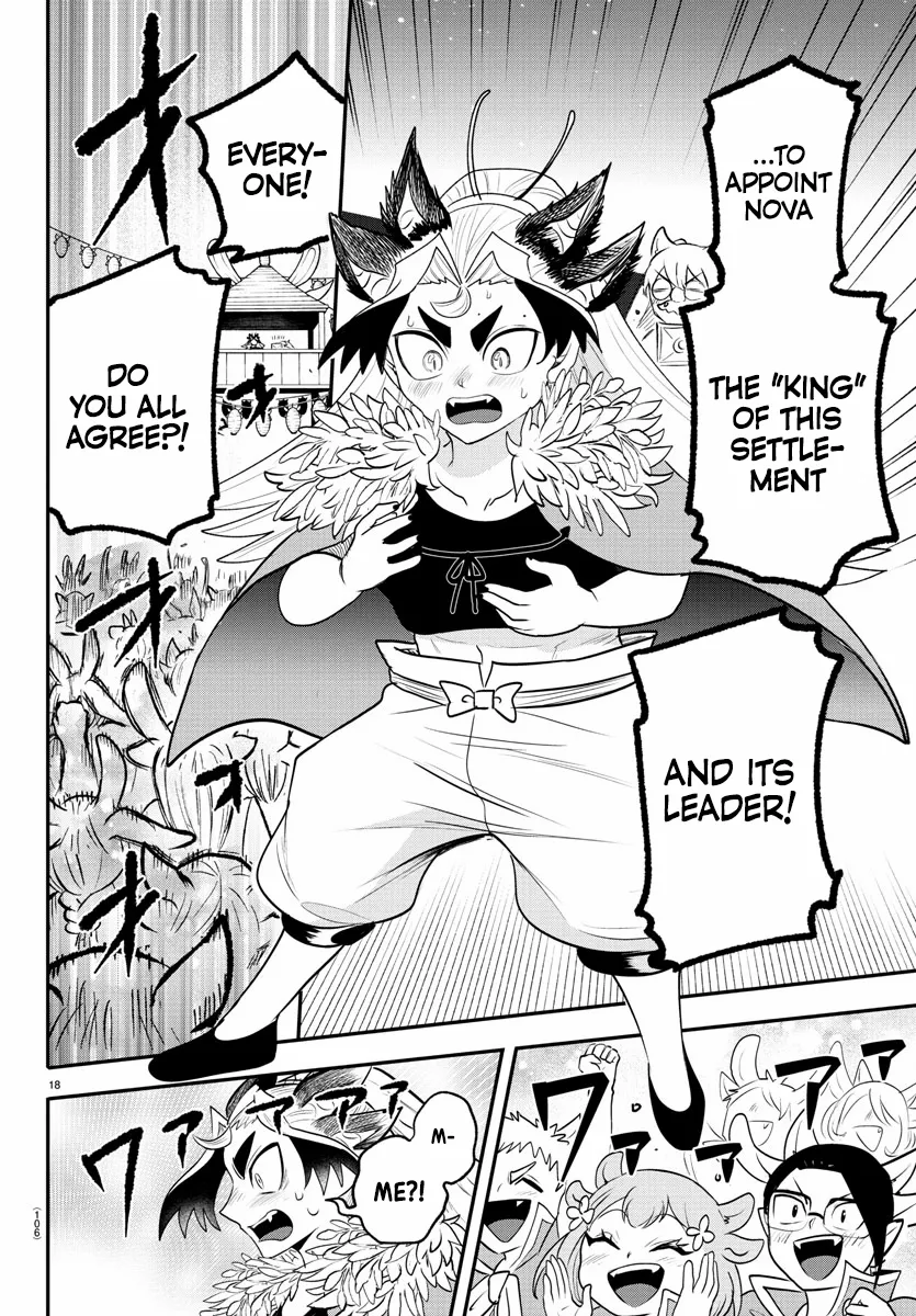 Read Mairimashita Iruma-kun Manga Online