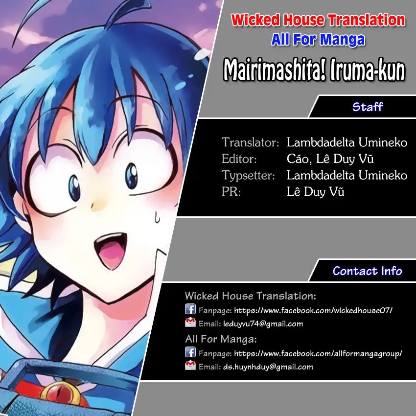 Read Mairimashita Iruma-kun Manga Online