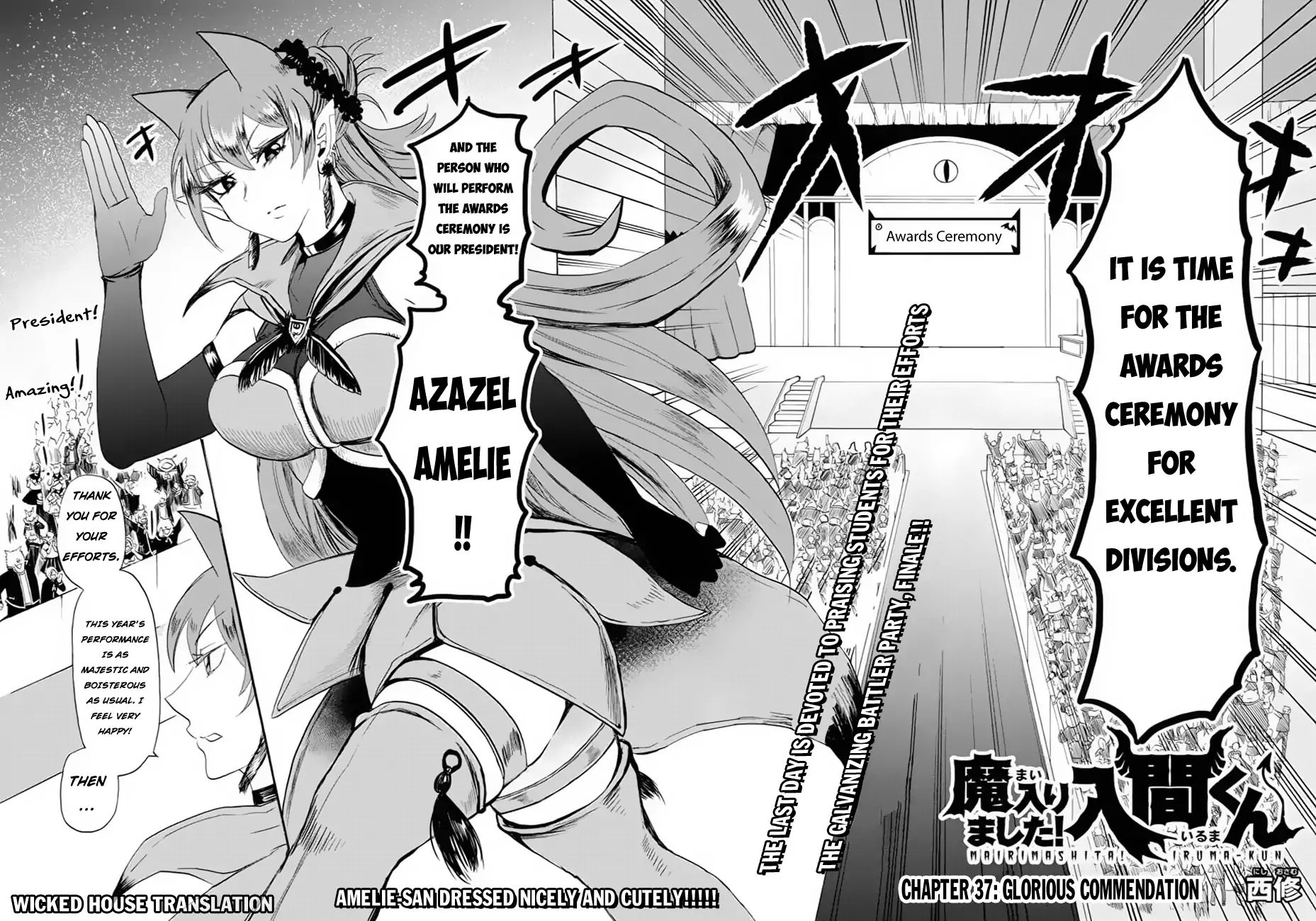 Read Mairimashita Iruma-kun Manga Online
