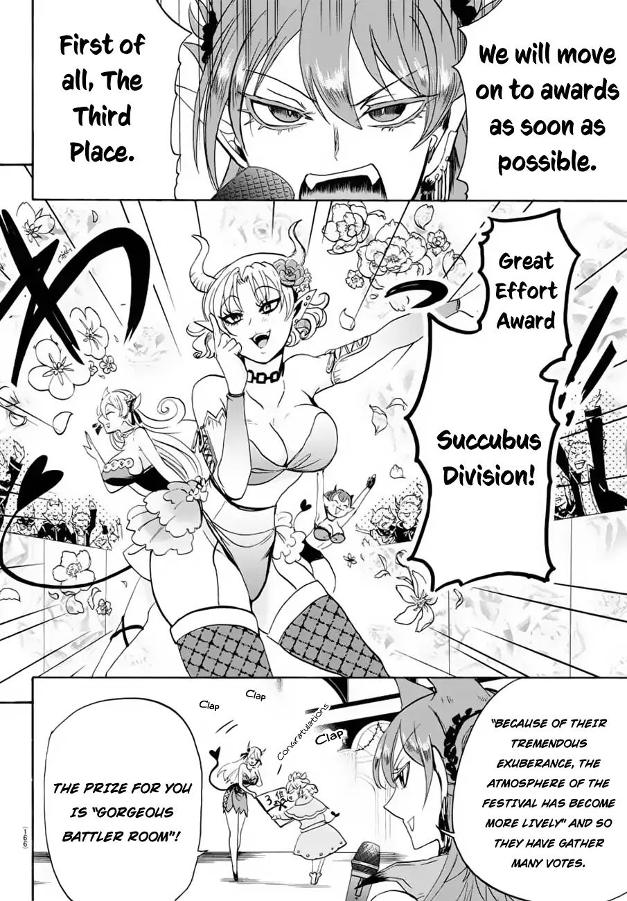Read Mairimashita Iruma-kun Manga Online