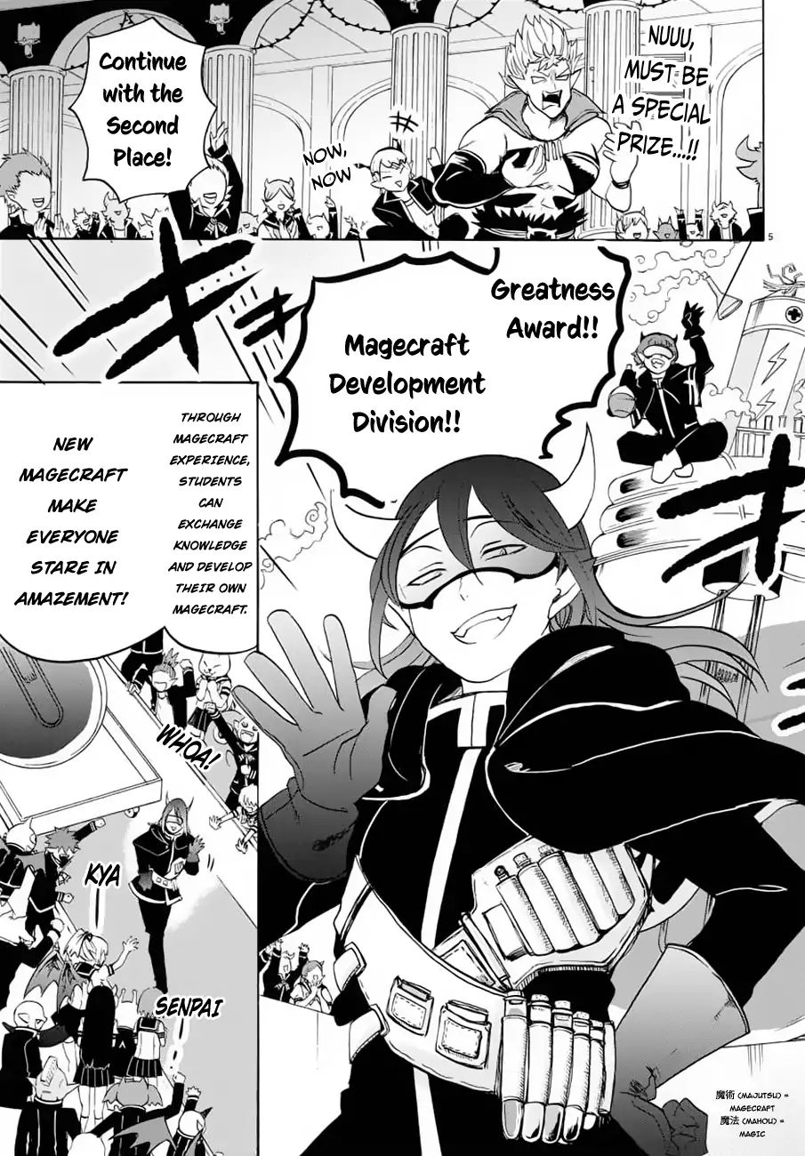 Read Mairimashita Iruma-kun Manga Online