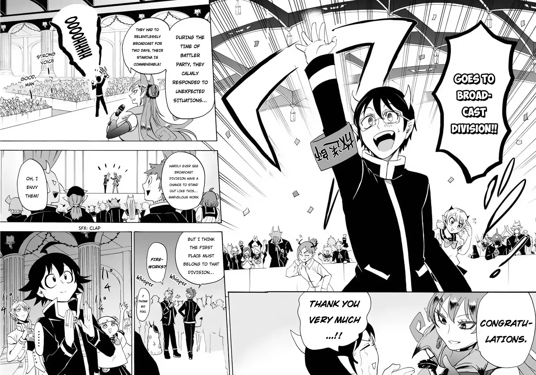 Read Mairimashita Iruma-kun Manga Online