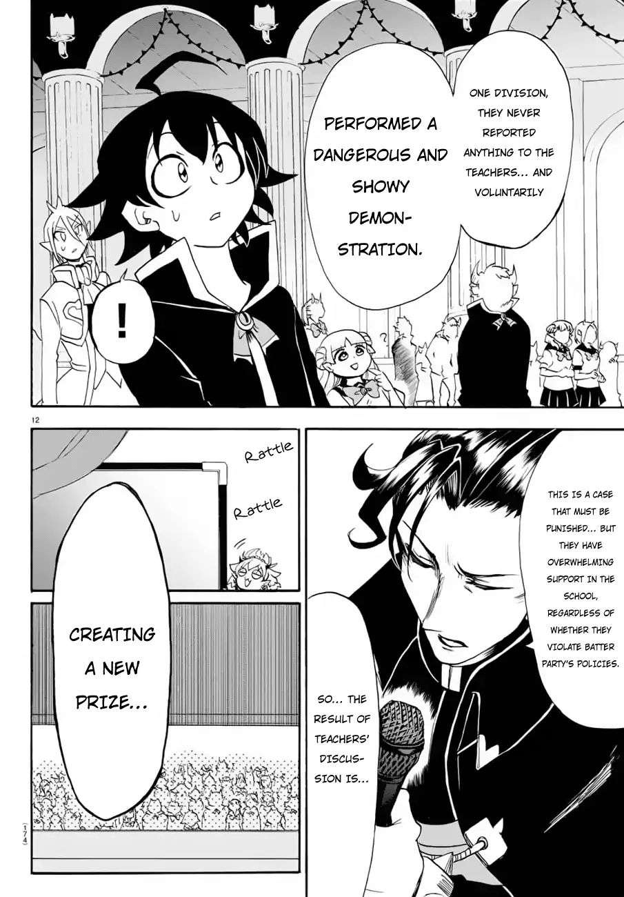 Read Mairimashita Iruma-kun Manga Online