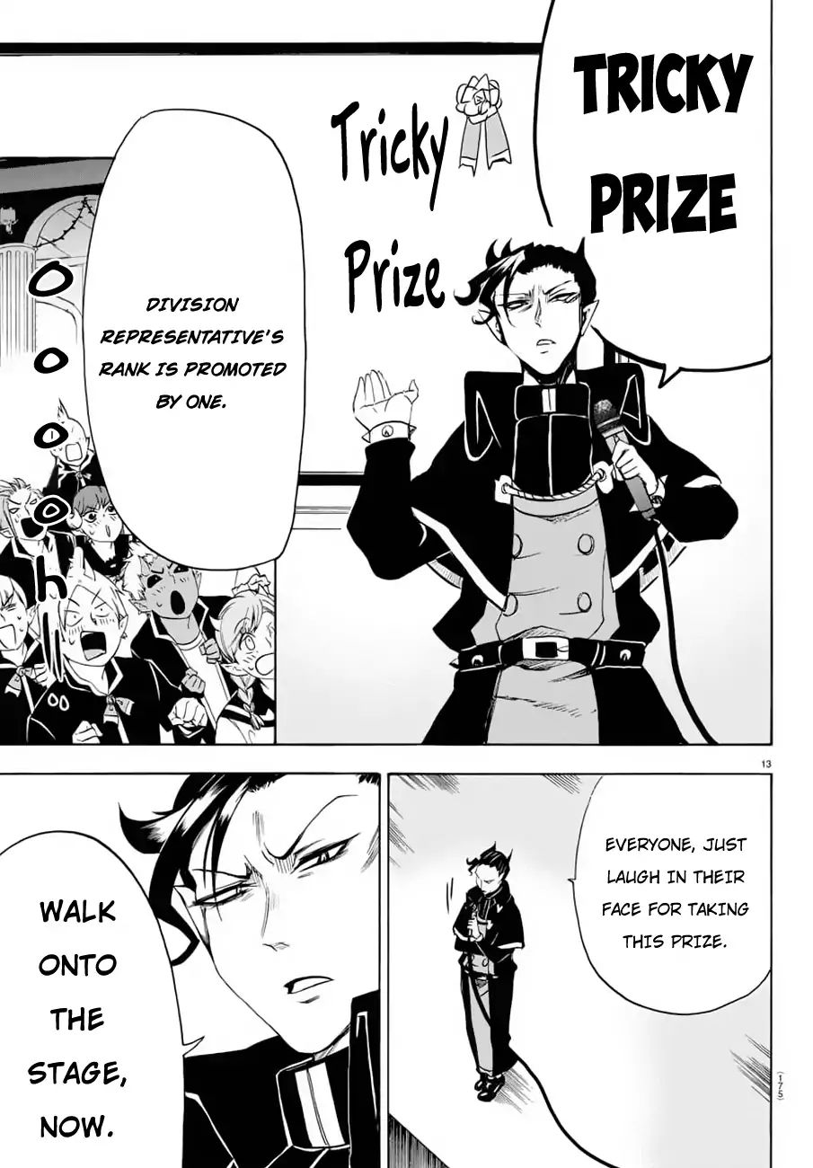 Read Mairimashita Iruma-kun Manga Online