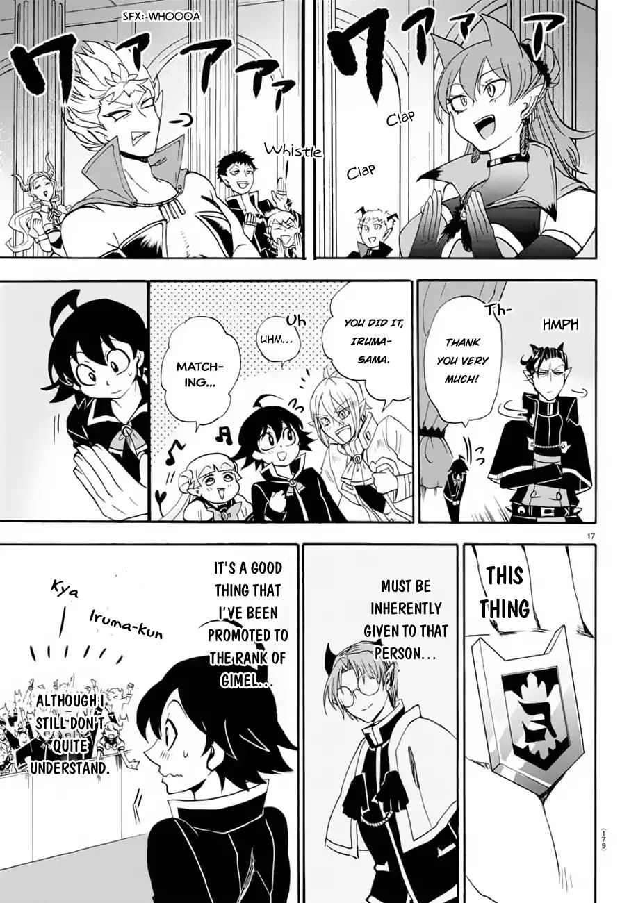 Read Mairimashita Iruma-kun Manga Online