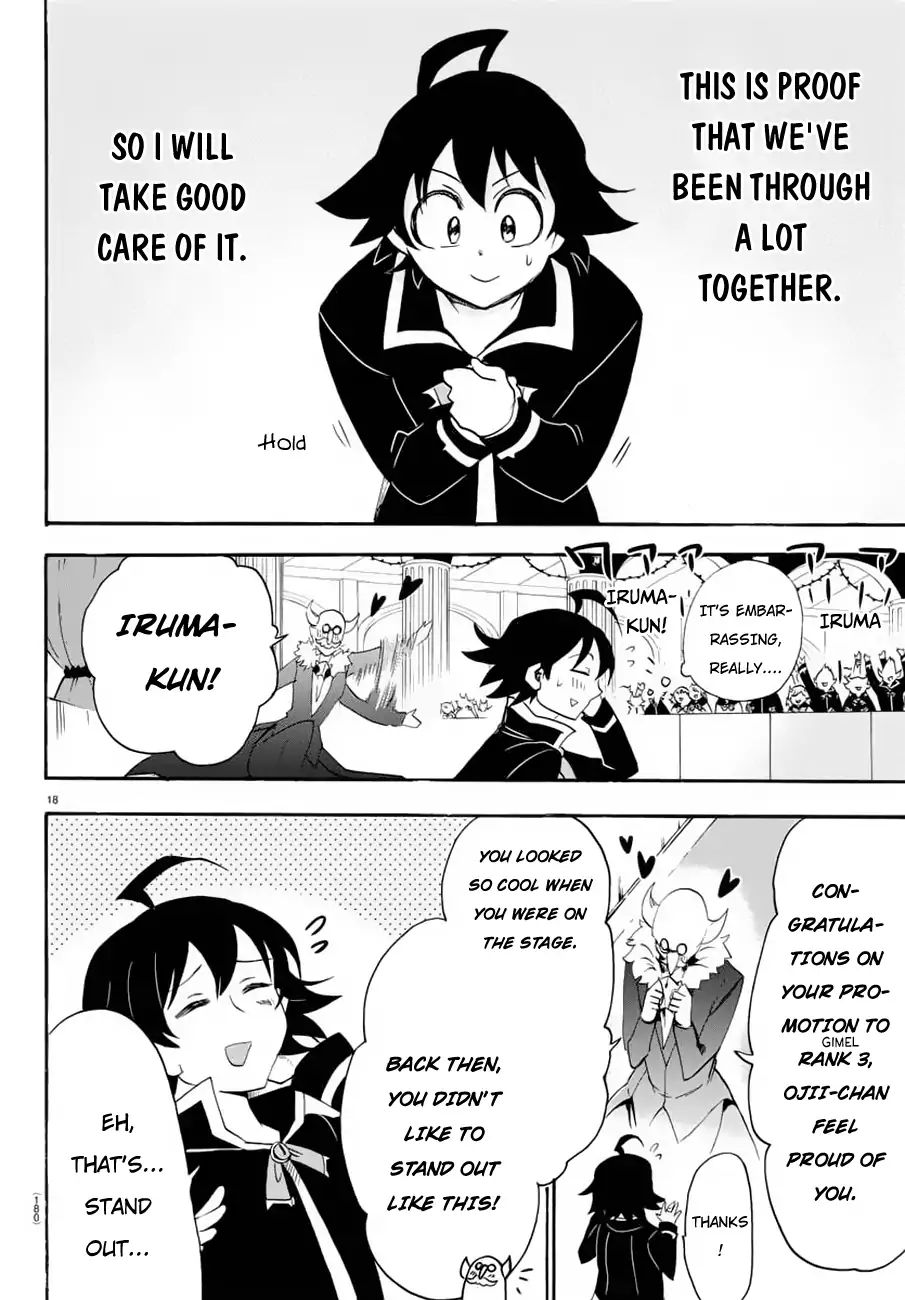 Read Mairimashita Iruma-kun Manga Online
