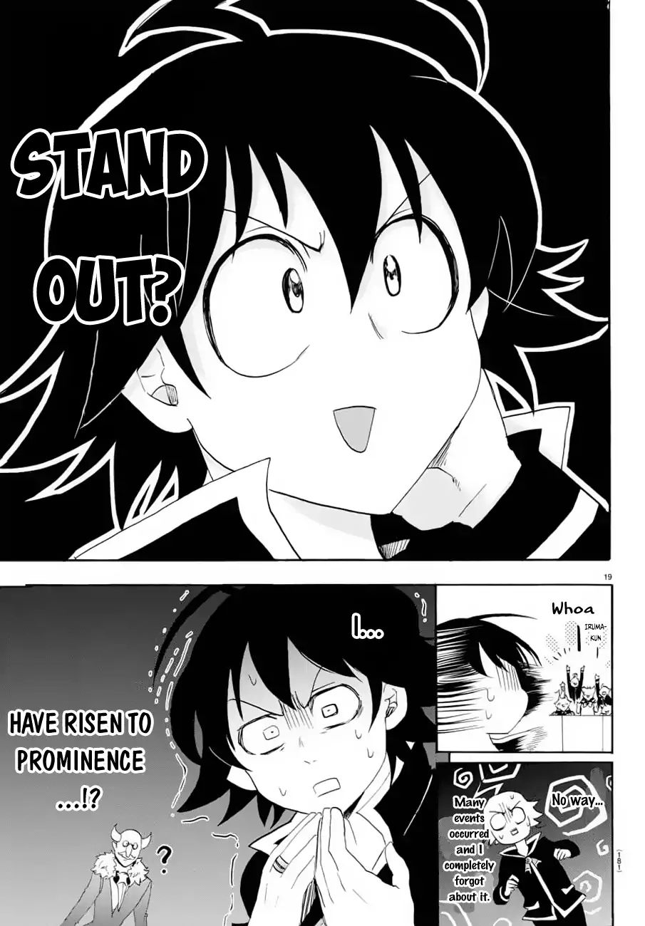 Read Mairimashita Iruma-kun Manga Online