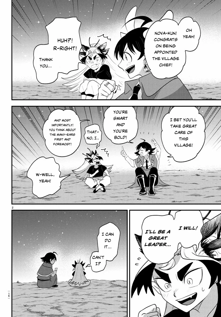Read Mairimashita Iruma-kun Manga Online