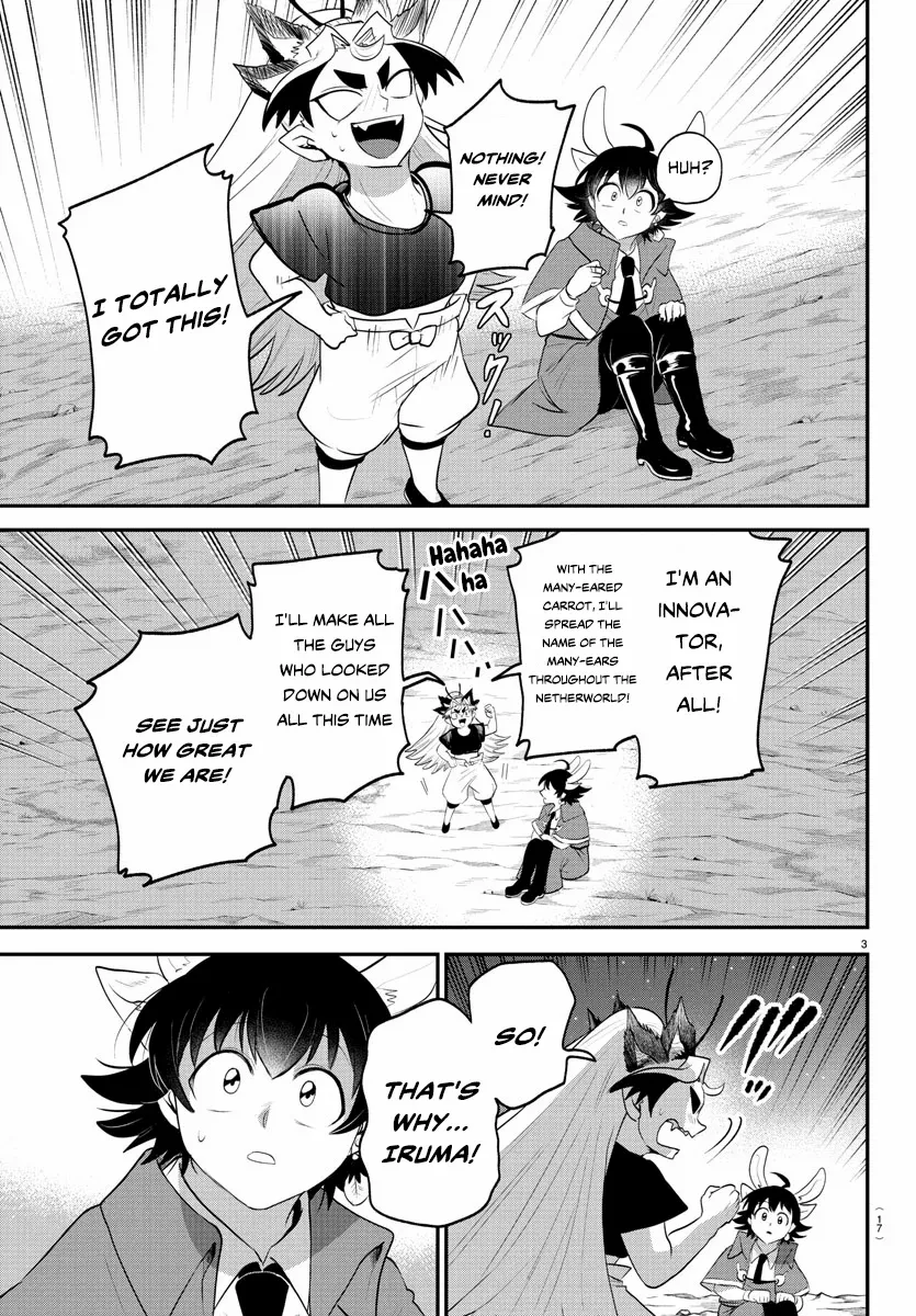 Read Mairimashita Iruma-kun Manga Online