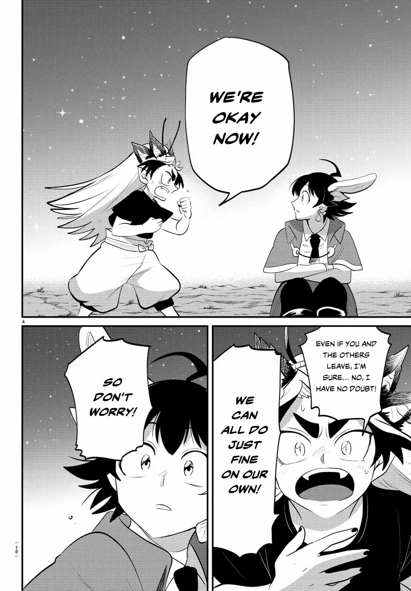 Read Mairimashita Iruma-kun Manga Online