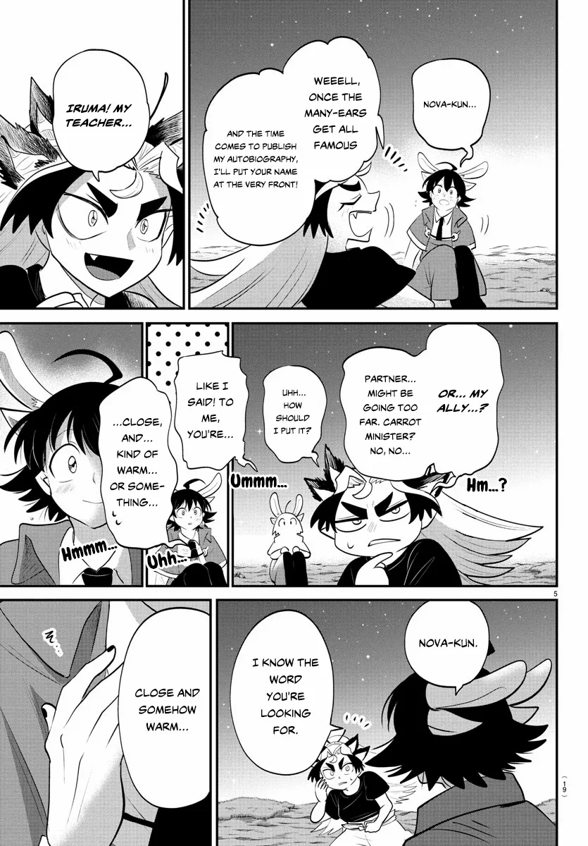 Read Mairimashita Iruma-kun Manga Online