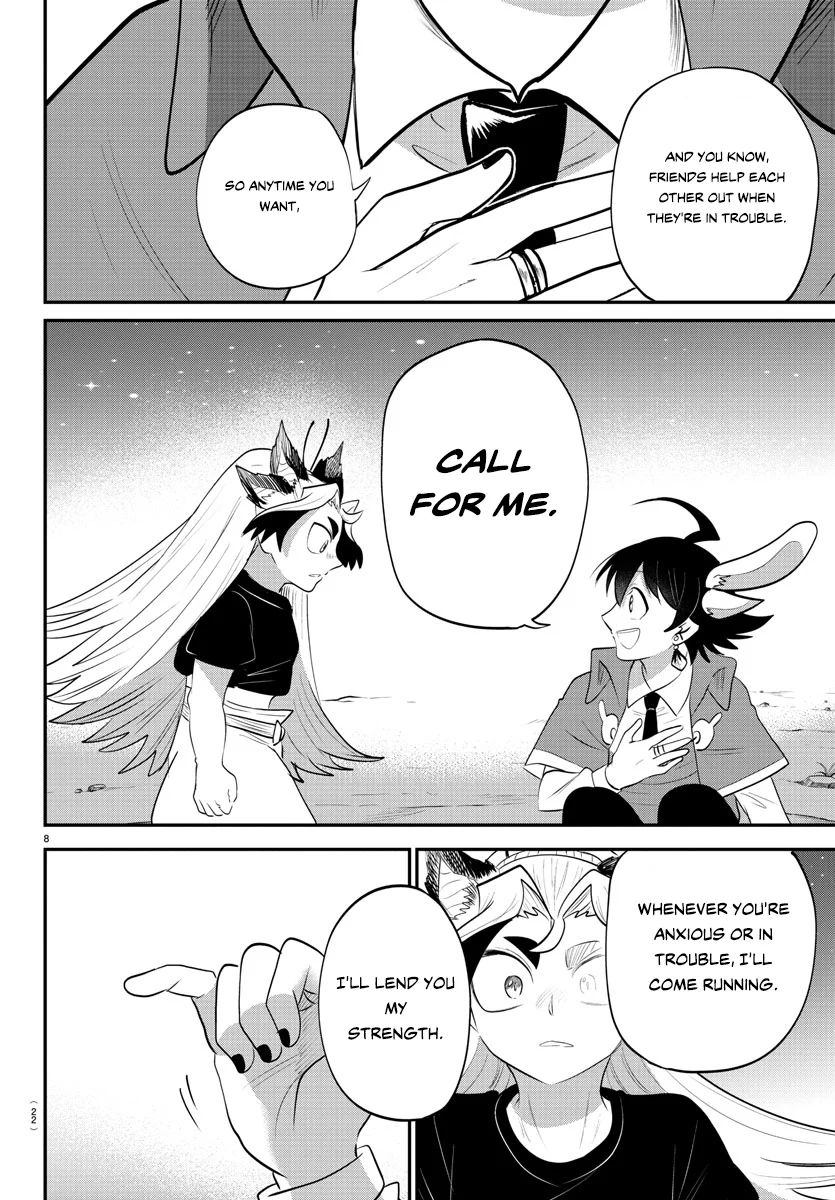 Read Mairimashita Iruma-kun Manga Online
