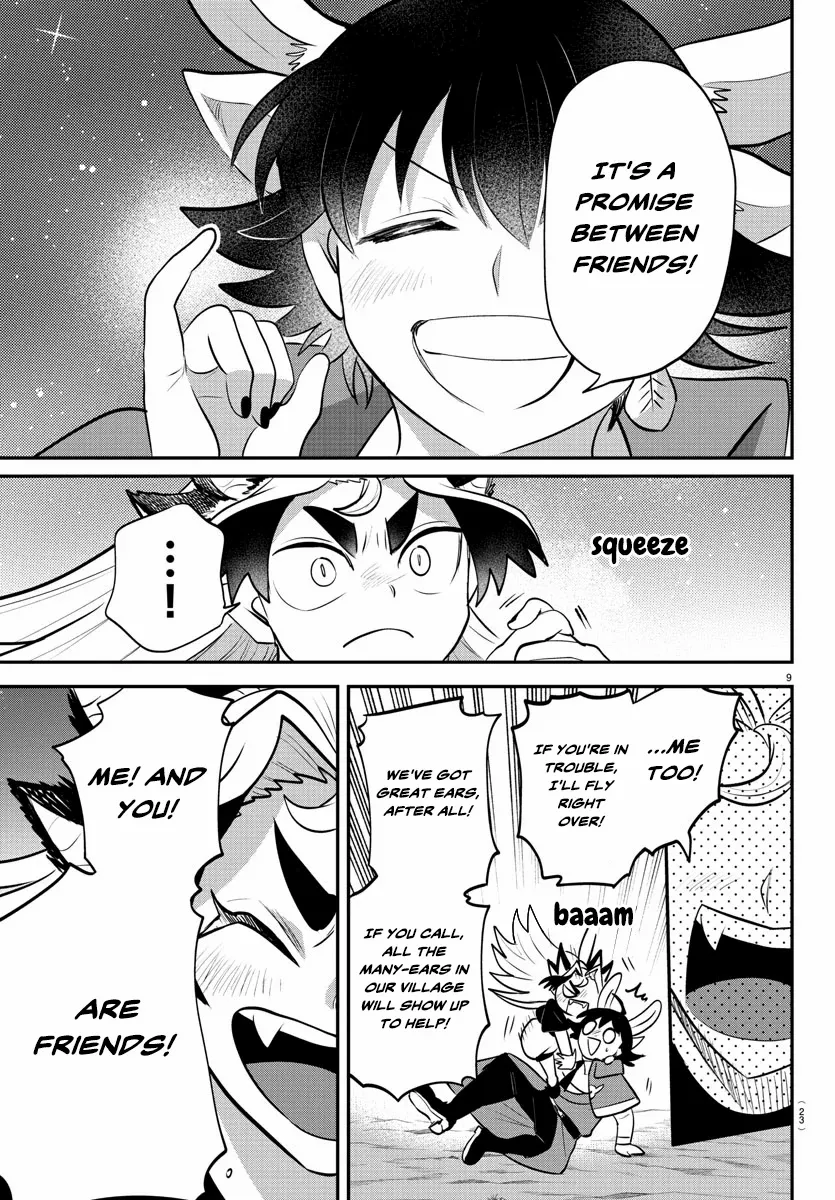 Read Mairimashita Iruma-kun Manga Online
