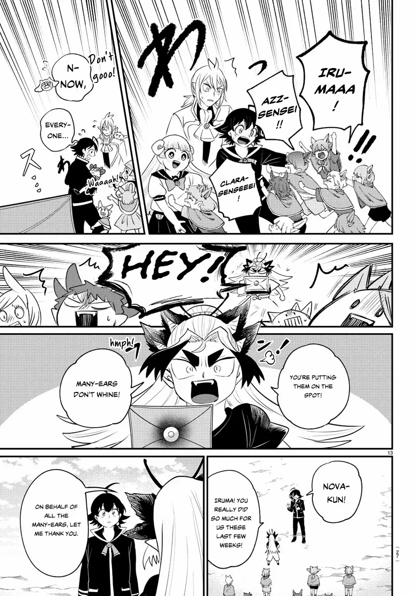 Read Mairimashita Iruma-kun Manga Online