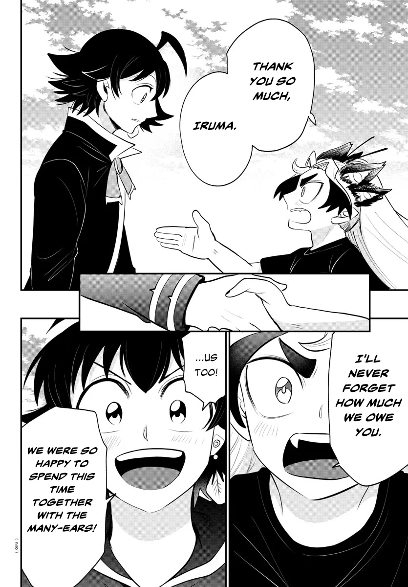 Read Mairimashita Iruma-kun Manga Online