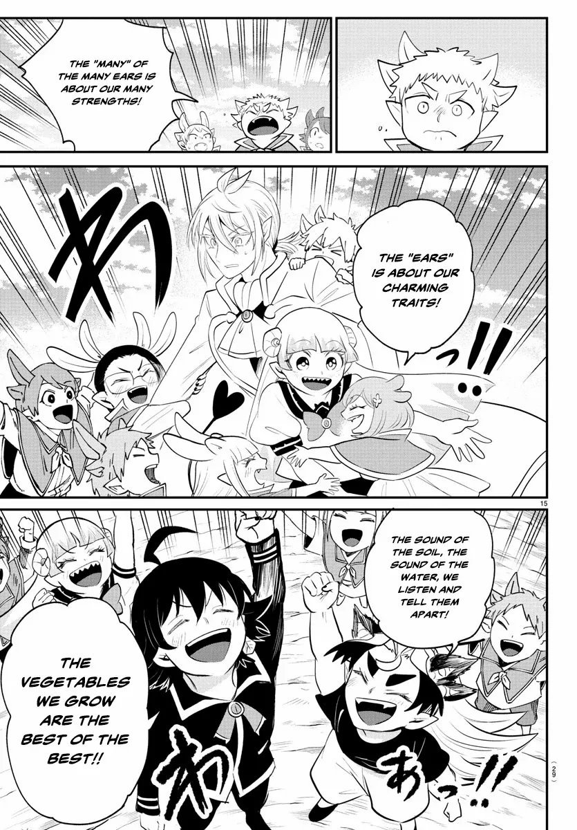 Read Mairimashita Iruma-kun Manga Online