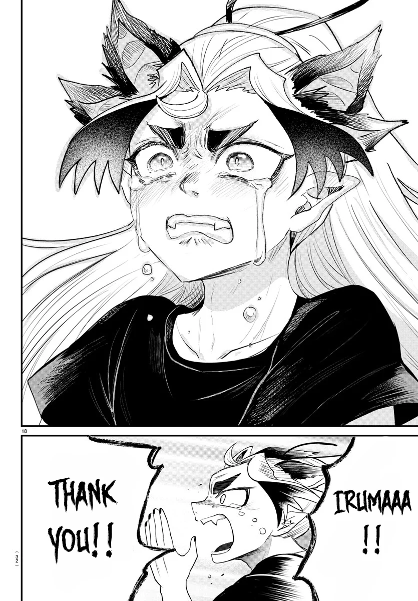 Read Mairimashita Iruma-kun Manga Online
