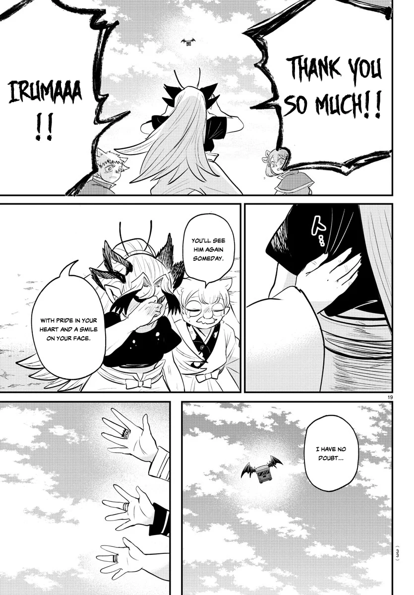 Read Mairimashita Iruma-kun Manga Online