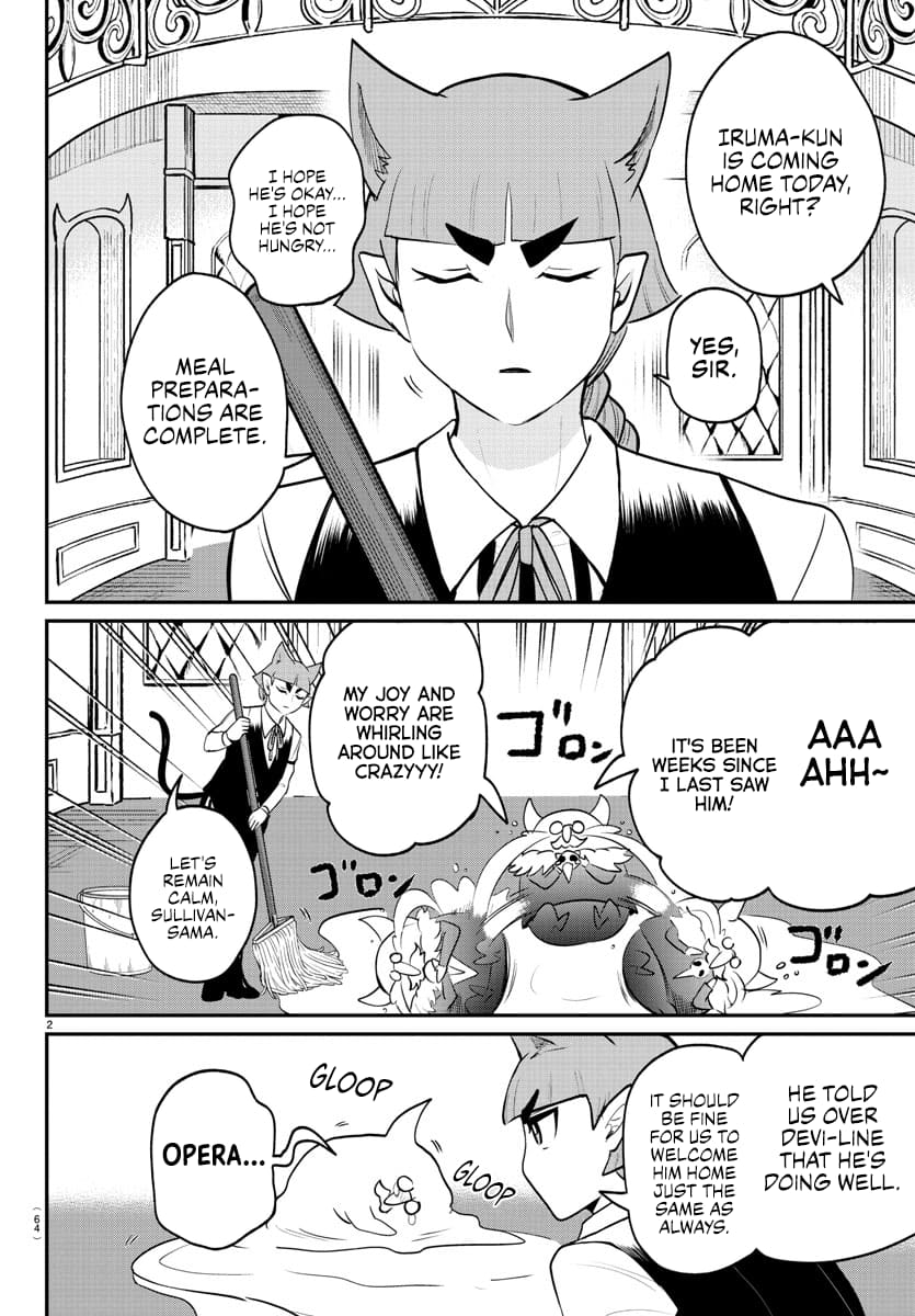Read Mairimashita Iruma-kun Manga Online