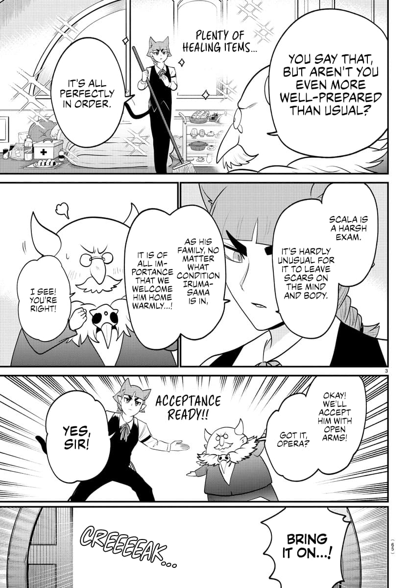 Read Mairimashita Iruma-kun Manga Online