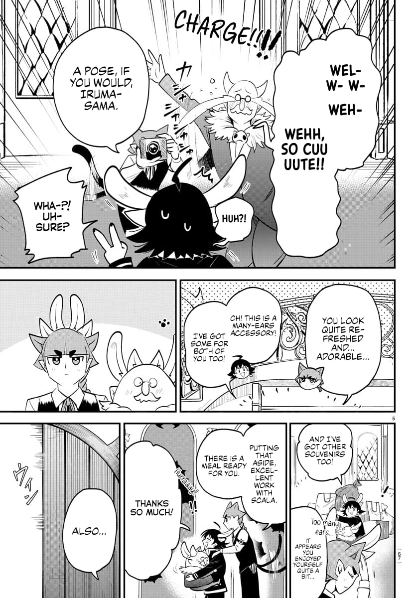 Read Mairimashita Iruma-kun Manga Online