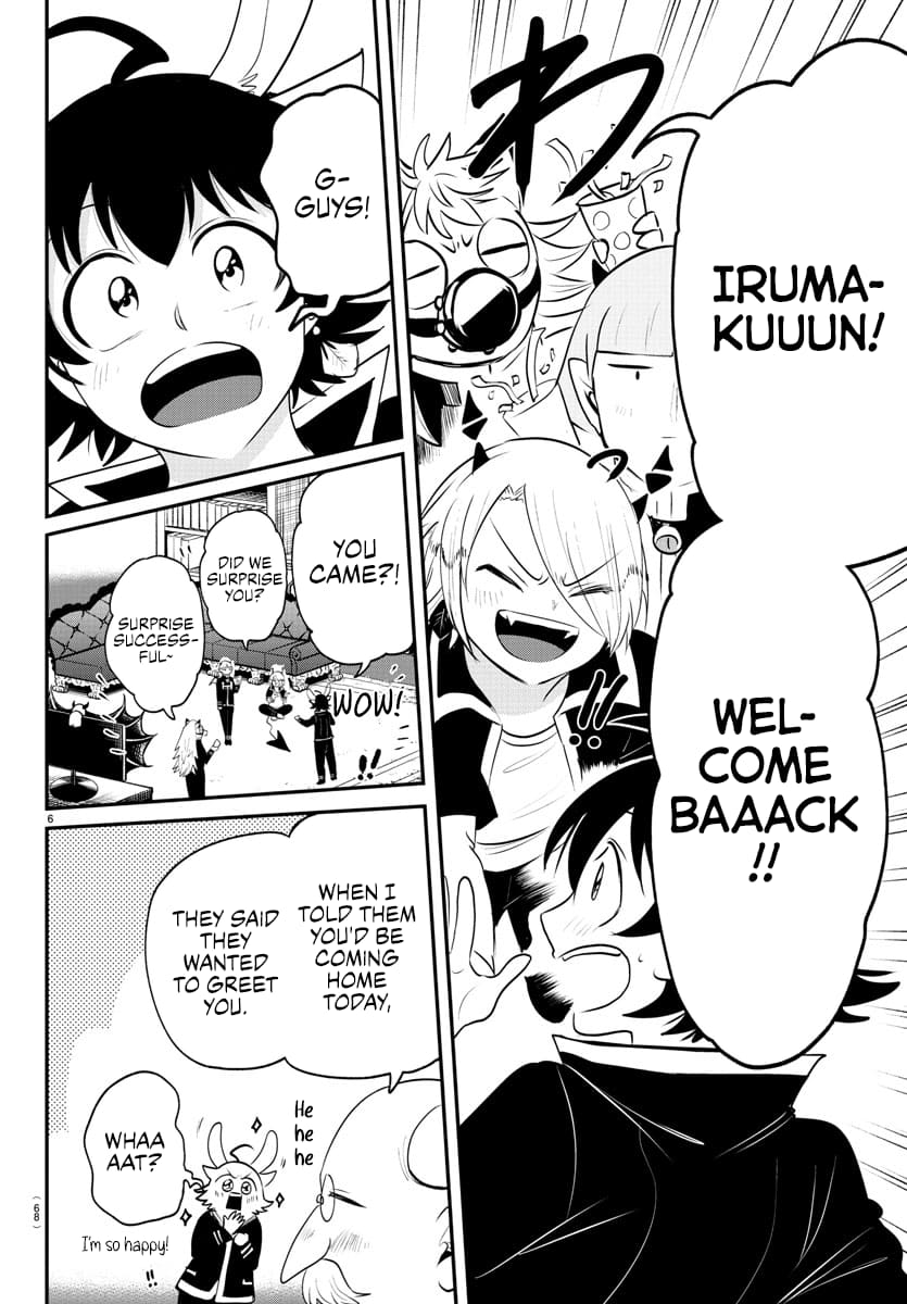 Read Mairimashita Iruma-kun Manga Online