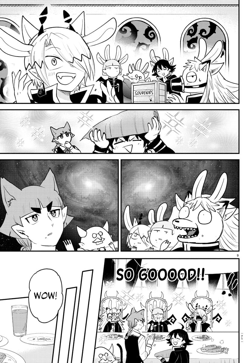 Read Mairimashita Iruma-kun Manga Online