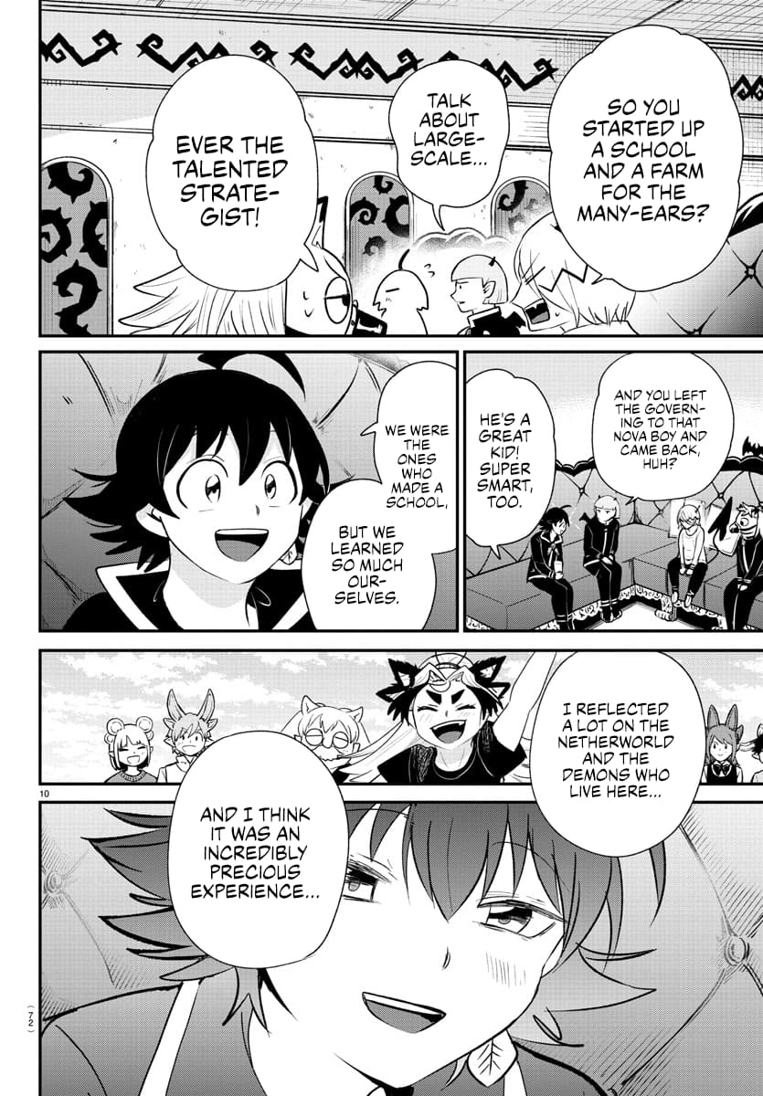Read Mairimashita Iruma-kun Manga Online