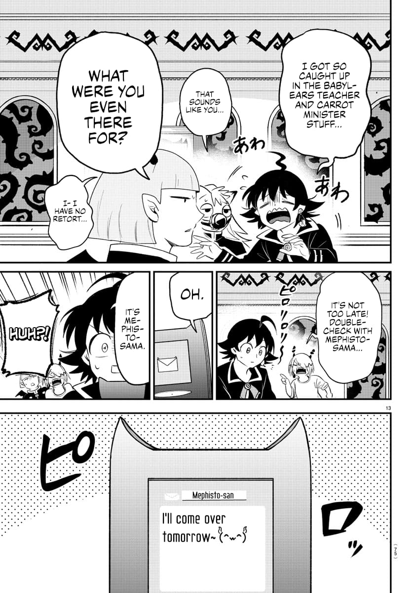 Read Mairimashita Iruma-kun Manga Online