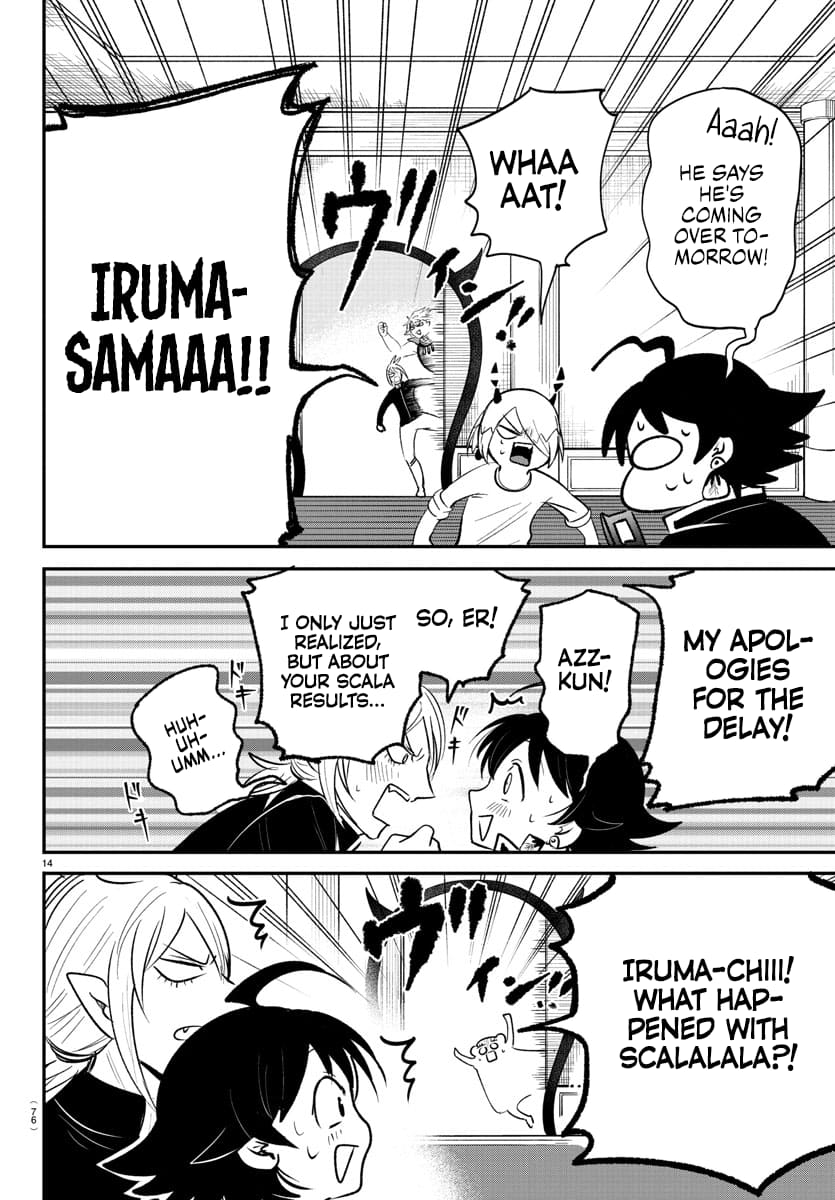 Read Mairimashita Iruma-kun Manga Online
