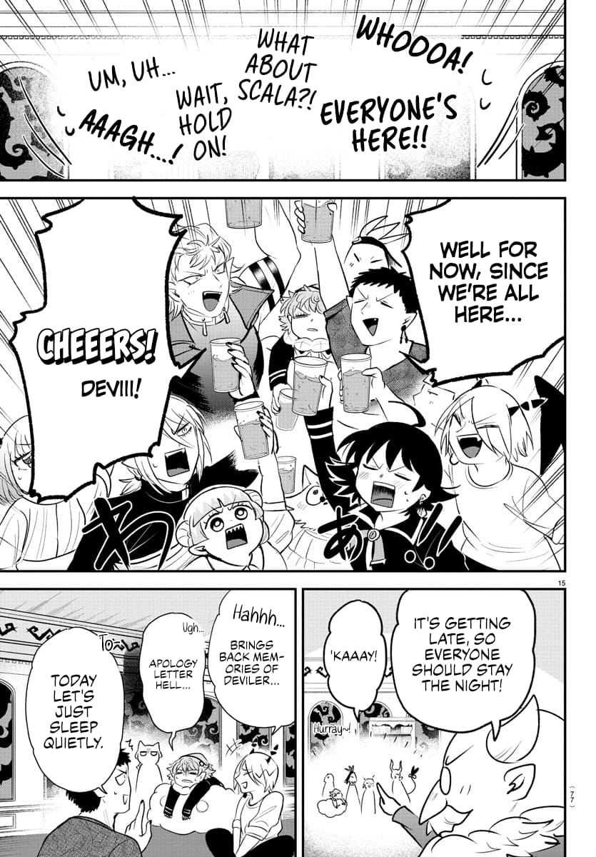 Read Mairimashita Iruma-kun Manga Online