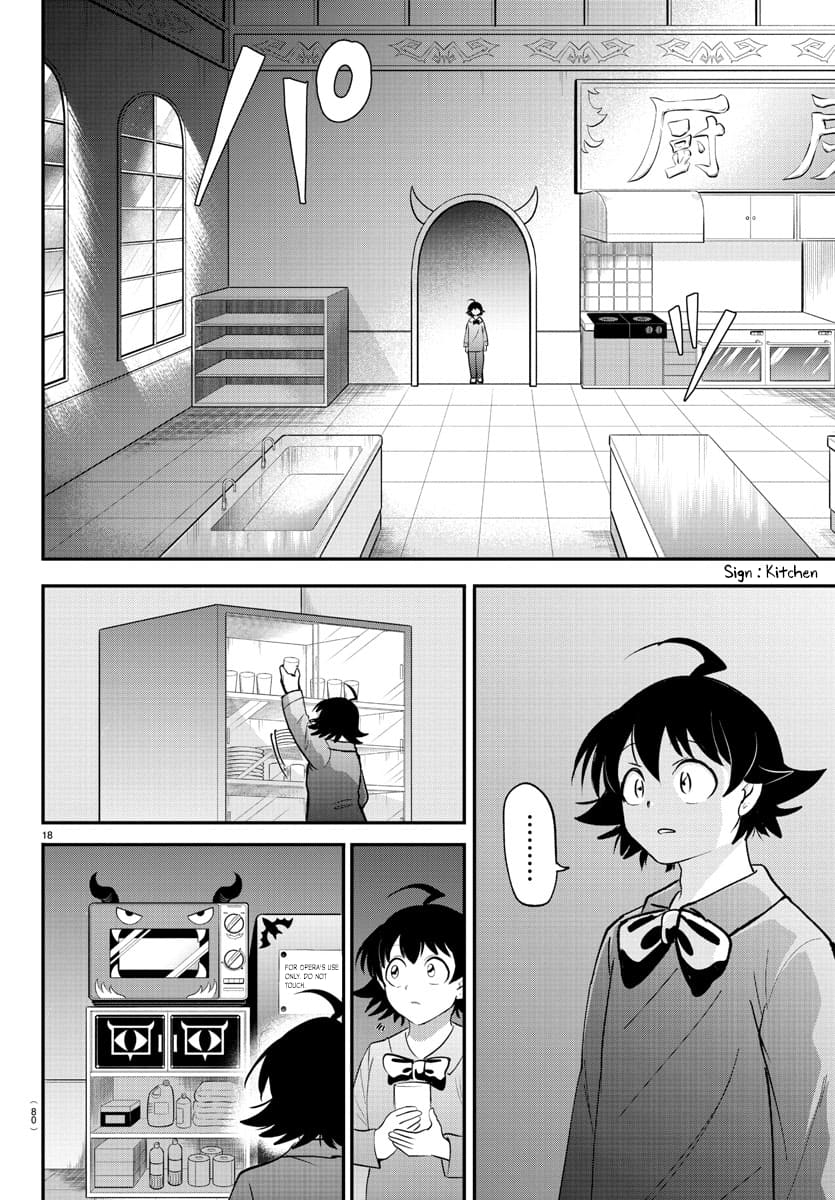Read Mairimashita Iruma-kun Manga Online