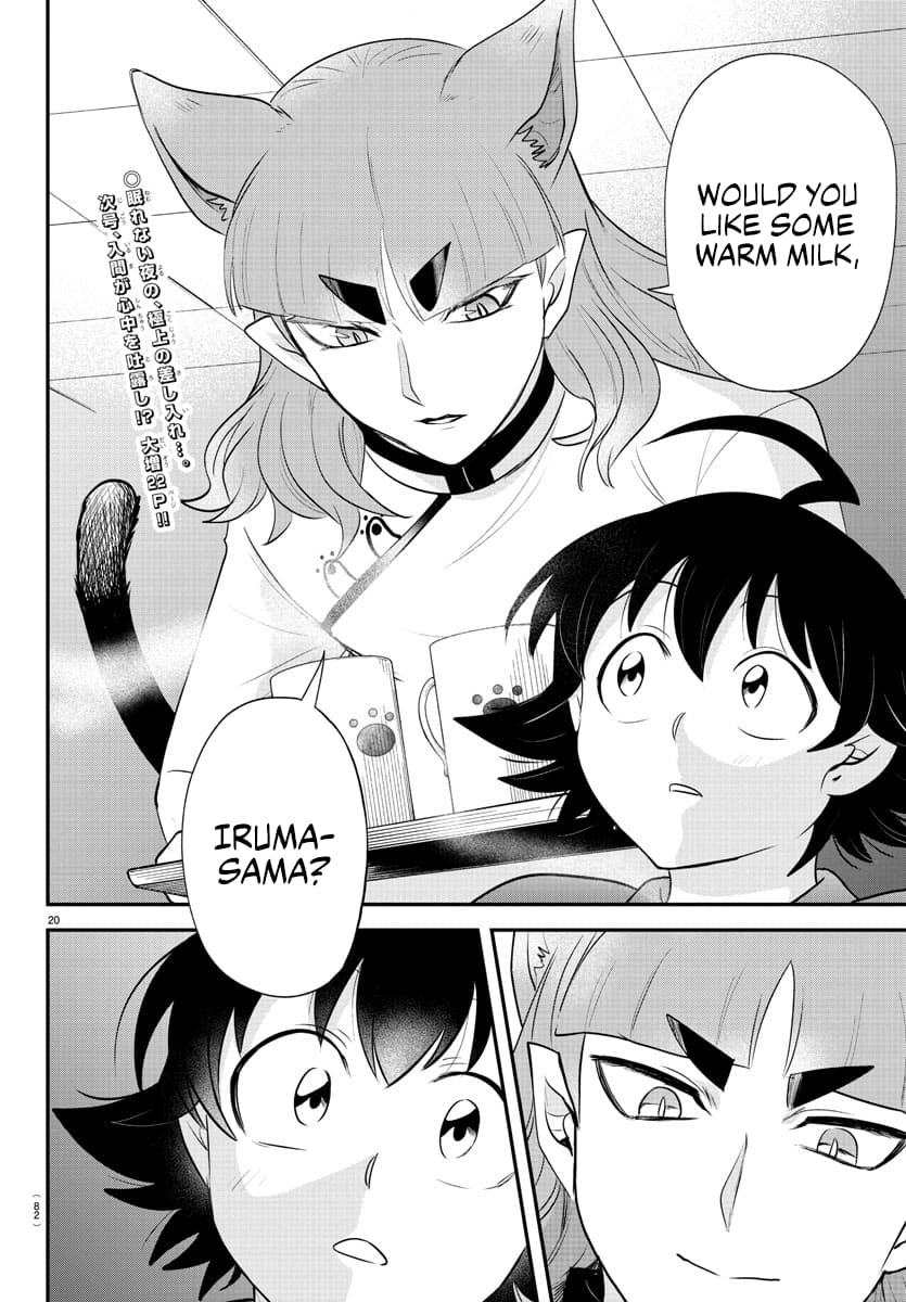Read Mairimashita Iruma-kun Manga Online