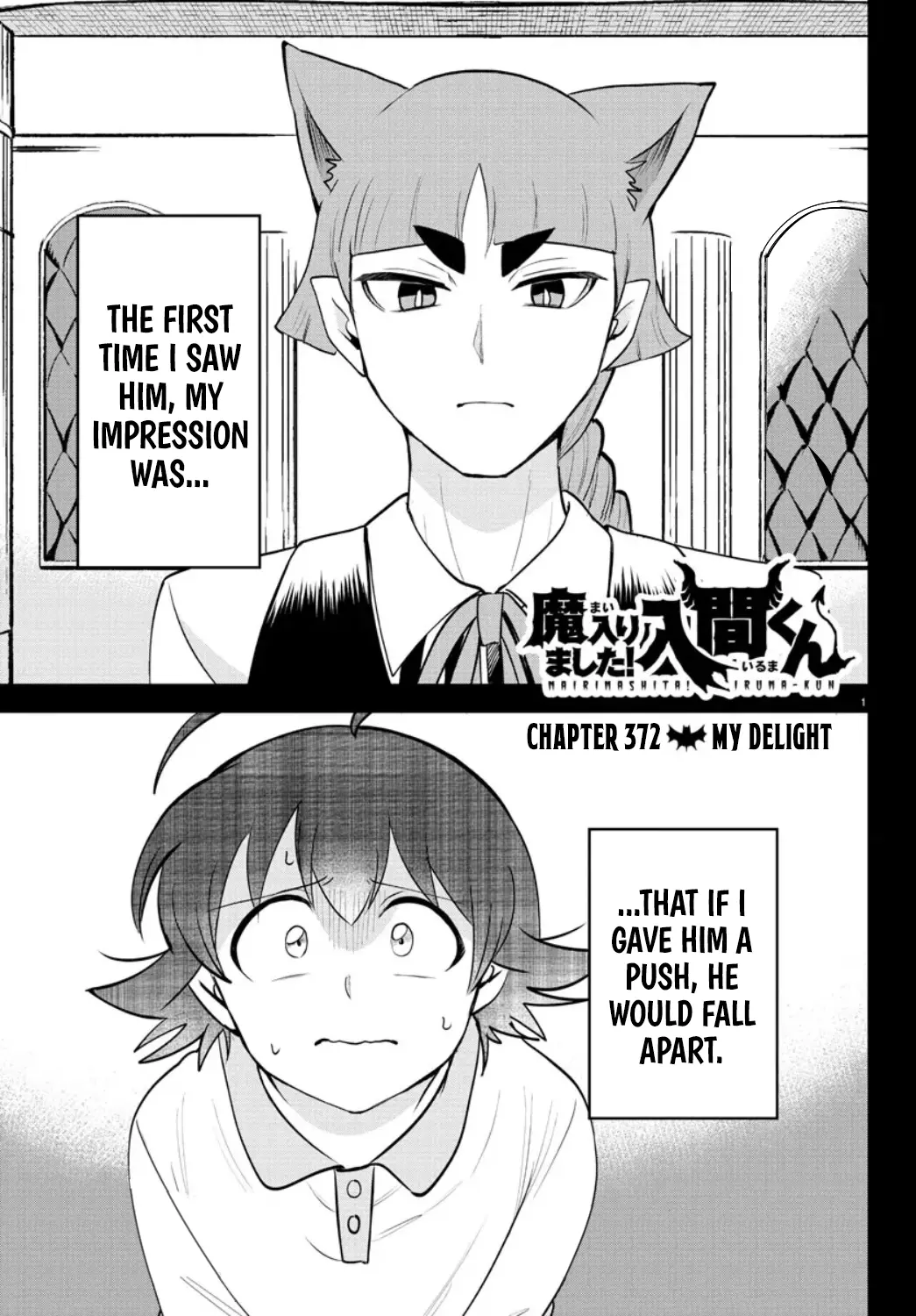 Read Mairimashita Iruma-kun Manga Online