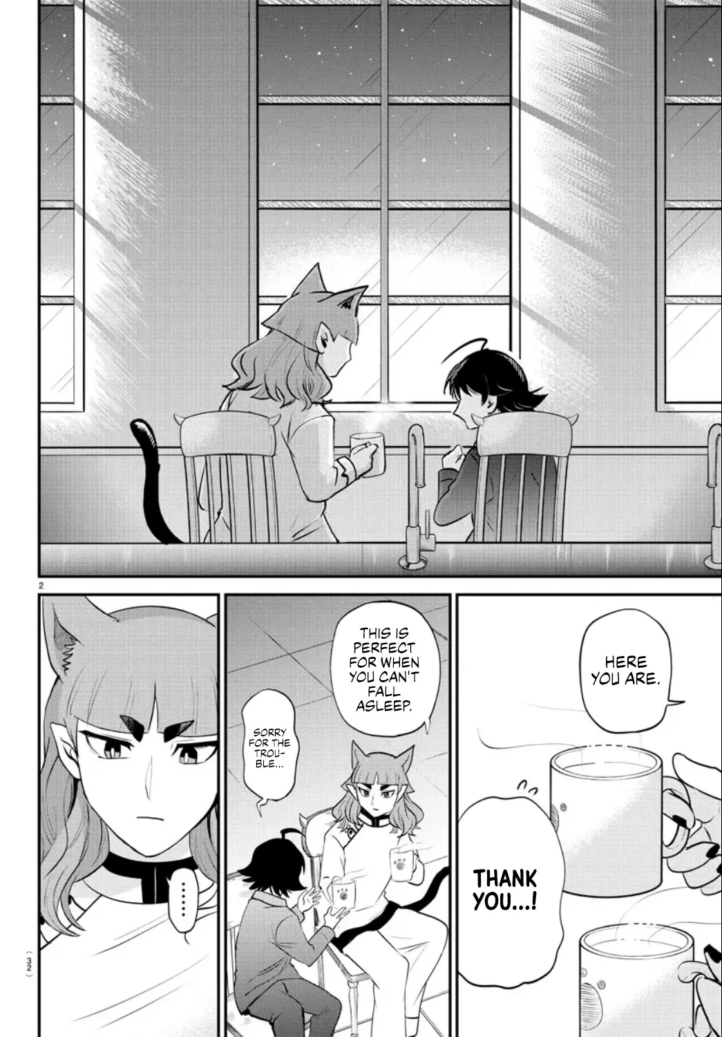 Read Mairimashita Iruma-kun Manga Online