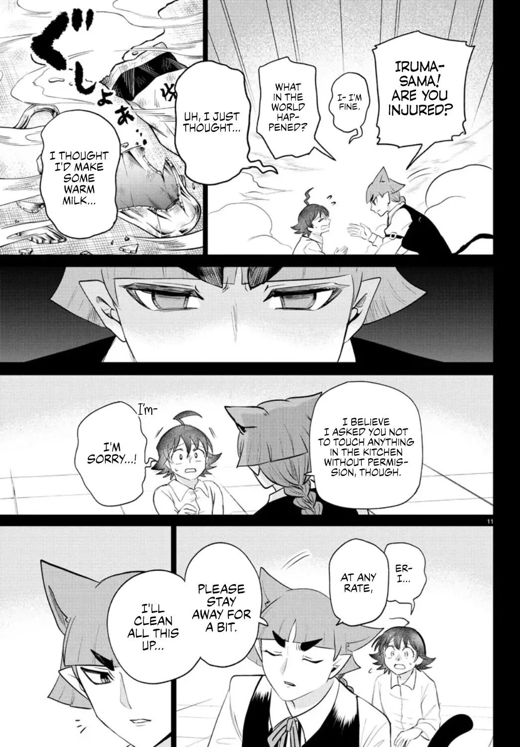 Read Mairimashita Iruma-kun Manga Online