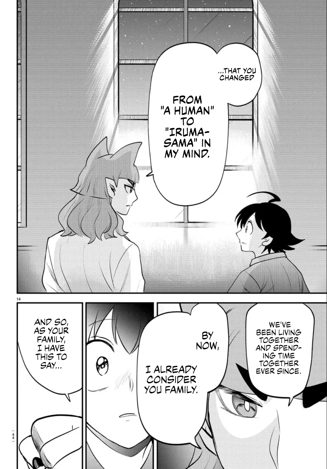 Read Mairimashita Iruma-kun Manga Online