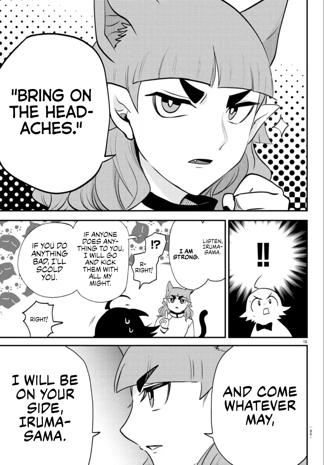 Read Mairimashita Iruma-kun Manga Online