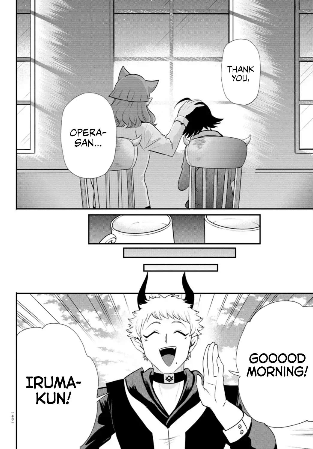 Read Mairimashita Iruma-kun Manga Online